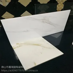 佛山厂家直销卫浴瓷砖300*300防滑地砖墙面瓷片