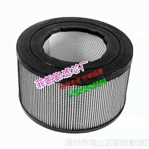 Honeywell 20500 Enviracaire 10500 EV-10 17005 83170 菲姆勒