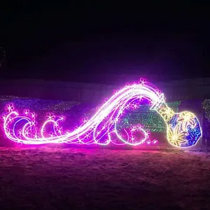 梦幻灯光节场地策划方案