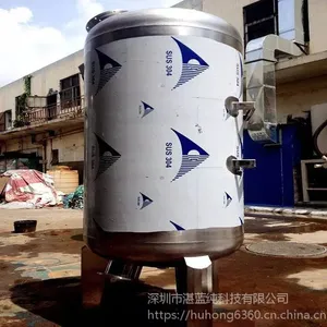 大量供用湛蓝纯产品 仿玻璃钢罐直径 500*1900*2.0 离子交换树脂罐 水预处理设备