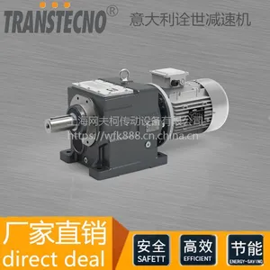 ��ҵ���ͷ��ȼ��ٻ�������ȼ��ٻ���ŵ�´��ͷ��ȼ��ٻ����״ļ��ٻ�