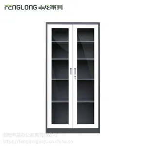 拆装加厚豪华资料柜灰白套色文件柜钢制文件柜通门玻璃办公档案柜厂家
