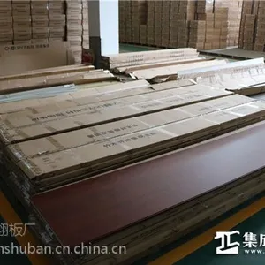 集成墙面怎么样?河北润雨铝镁合金集成墙面3d立体浮雕艺术背景画厂家直销,无***,量大从优。