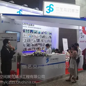 ����չ��չʾ����������չ��չʾ���չ̨���չ������