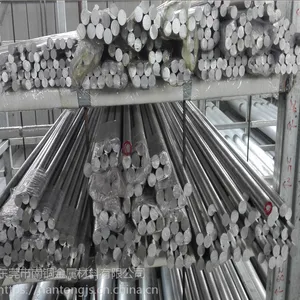 大量供应6061铝方条 6061铝扁条 6061铝排 规格齐全 欢迎选购