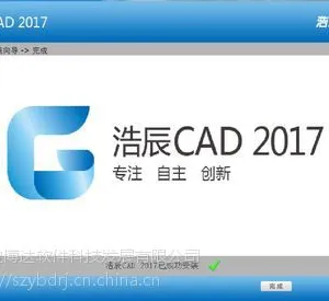 �Ƴ�CAD2018����������ҵͼ�����������׼��ͳӮ��ѹģ��