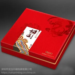 ��װ��Ҷ��Ʒ��װ�ж��� רҵ���ӡˢ ***��Ҷ��а�װ����