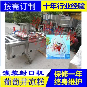 ����ȫ�Զ����ҹ�װ��ڻ� ֥ʿ���ҹ��װ��л� �Լ۱ȸ�