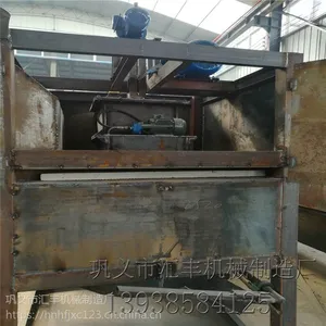 ����***�г������ҷ����豸���һ�����������***