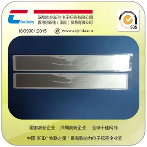 ���Ƽ������¼ѳ���Ƶ���粣��RFID���ӱ�ǩ����������RFID���ӱ�ǩ��H3оƬ