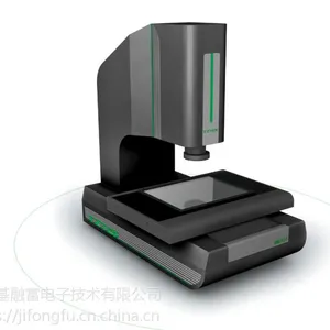 三轴自动影像仪天准VME***影像测量仪,操作简单,测量精准