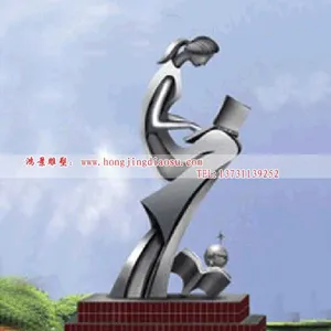 201�������粻��ֵ������ ѧУ���ܲ���ֵ��ܳ�