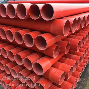 ����ֱ��CPVC�������¹� pvc-c���»��׹� PVC������ȫ������