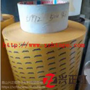 德莎Tesa51972 黑色PET双面胶带