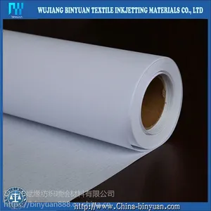 苏州弱溶剂半高光旗帜布