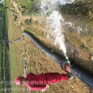 大口径高压软管 TPU软管 耐高压耐磨 适用石油输送、煤矿应急排水、消防远程供水等