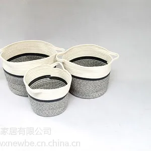 专业厂家直供收纳篮/脏衣篮/家居收纳篮子/日用品收纳/收纳篮工厂/收纳大师