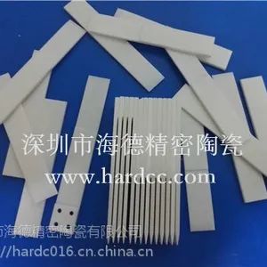 99�������մɷ��νṹ�� �մɼӹ�