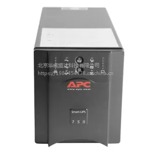APC塔式UPS电源SUA750ICH标机价格 办公UPS电源型号选择