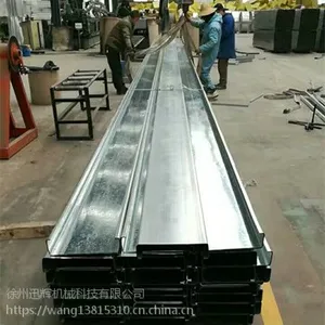 厂家供应天津180型镀锌C型钢檀条强度高