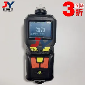 �ൺ��Դ����ֱ��JY-MS400-4�ͱ�Яʽ�ĺ�һ�������� �ֳ�ʽ�ĺ�һ���������
