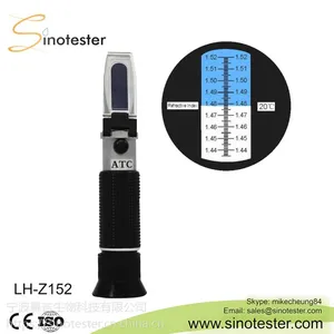 LH-Z152 手持式折射率液体测量折光仪