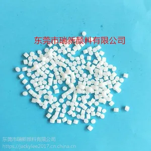 供应TPU用抗刮花耐磨剂