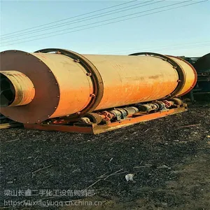 供应二手煤粉烘干机 煤泥烘干机 三筒烘干机 猪牛鸡粪烘干机