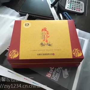 ���� �豭��װ �������Ӻ� ���豭���Ӻ� ���۳��Ұ�װ�����