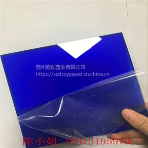 ��ɫpc��ӹ� ������ӹ����� ͸����ɫpc�峧��ֱ�� �ϴ���ҵ