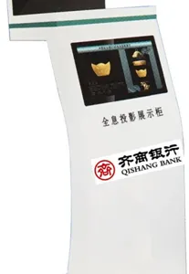 XS-19寸触摸贵金属展示柜 触摸全息投影设备