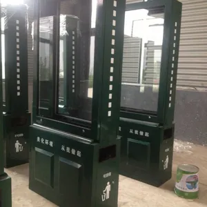 江苏文华公司专业生产 智能垃圾箱 城市垃圾箱 小区清洁箱 钢化玻璃