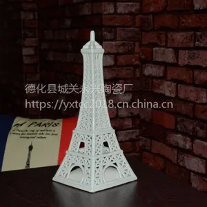 �մɰ������� ���� ̨�� ������ Сҹ�� ���� ���յ� �� ��޹��