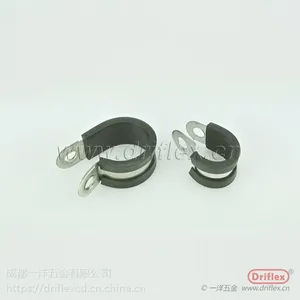 R型管夹 抱箍，不锈钢主材质，表面带胶，结实耐用，厂家生产直销