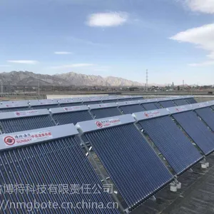 30吨太阳能热水工程,宾馆、学校、工厂员工宿舍洗澡太阳能热水工程