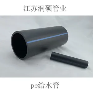2018江苏优等PE给水管专注生产安全环保