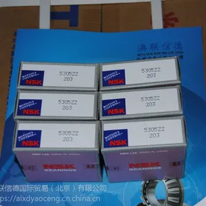 NSK角接触球轴承7006CD/DB 7006ACD 7007CD 7007CD/DB