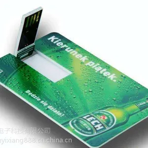 ��ƬU���Ϻ�����Ʒ�ƹ�����������8G/16Gʱ�и��ٵ���չ����ƷUSB2.0����LOGO