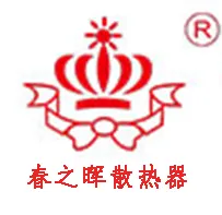 天津春之晖金属制品有限公司