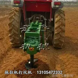圣鲁大直径挖坑机 车载式种植打眼机 河南便携式汽油挖坑机