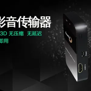 上海冠艺电子科技有限公司