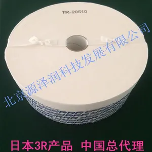 日本3R精密滤芯 润滑油 液压油 冷却液 滤水RRR滤芯 E300