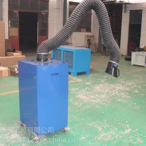 厂家双腾牌直销旱烟净化器 焊烟除尘器