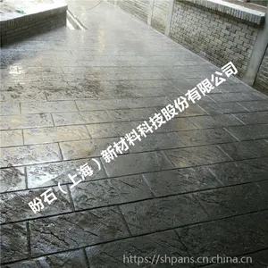 ��ʯ������������·ѹ����ƺ-3MM��������Դ��ɫѹ��·�桢ѹģ·��ʩ������