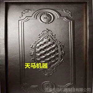 �㶫������ĭģ�ߵ�̻� 2030������ĭ��̻� ���ܻ�����ҵ����