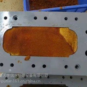 供应广东EDI膜块维修