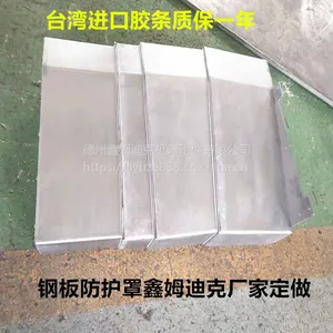 ������������800����X�Ụ�幩Ӧ