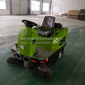 保定宏瑞达 HRD-1550 驾驶式扫地车