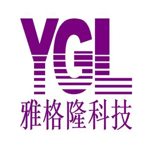 河北雅格隆科技有限公司