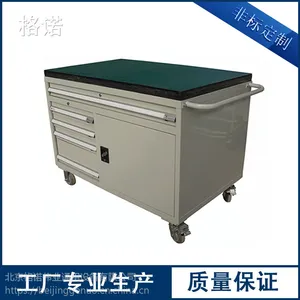 北京格诺供应带挂板重型工具车